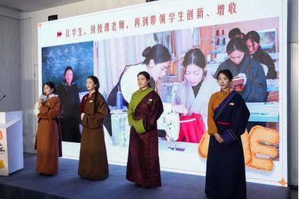 民生银行“ME计划”十周年：用区块链技术赋能乡村振兴
