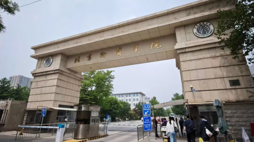 冷链大讲堂：一场“赋能”秀，高校、企业、专家的利益博弈？